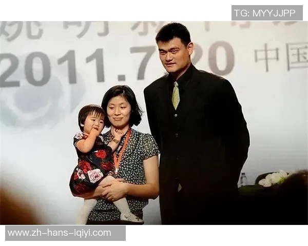 姚沁蕾身高优势明显超叶莉姚明休假期间气色佳引关注