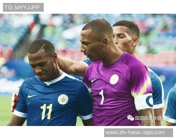 库拉索与牙买加精彩对决直播全程回顾与赛后分析