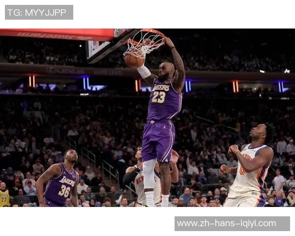 湖人对阵尼克斯精彩比赛录像回顾与分析，重温经典瞬间与球员表现